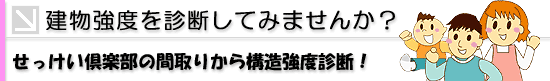 ̌xffT[rX
