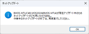 メッセージ