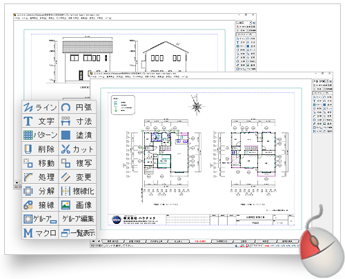 ユニCAD