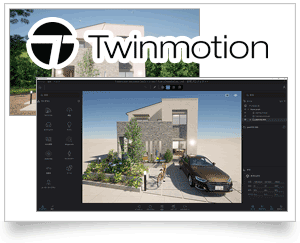 Twinmotion 連携