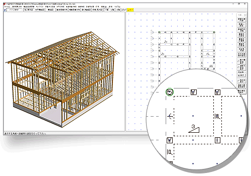 柱壁伏図