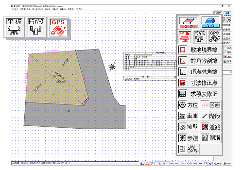 GPS・平板・トラバース対応の敷地図